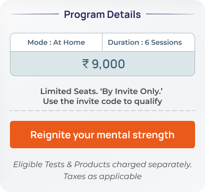 Program Details